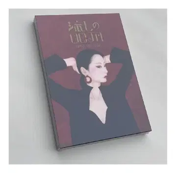 Ms.OOJA/떠돌이 OOJA ~ VINTAGE SONG COVERS