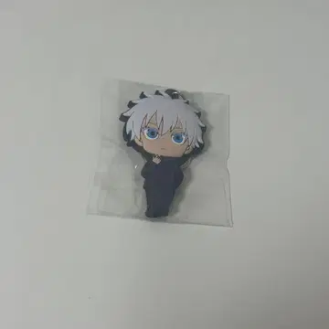 주술회전 시부야 사변 x 사멸회유 고죠 사토루 러버 키링