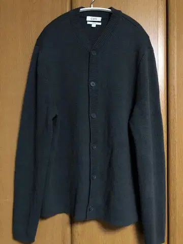 COS 가디건 다크 그레이