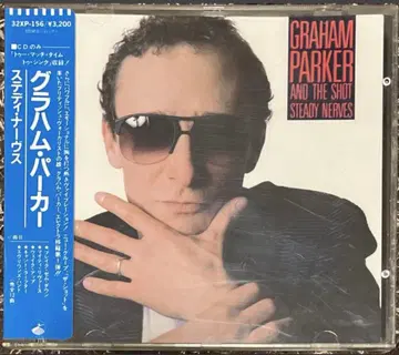 그라함 후드티 스테디 너브스 구 규격 서독반 씰 오비 포함