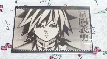 귀멸의 칼날 극장 다이닝 기둥 회의 나눔 엽서 토미오카 기유