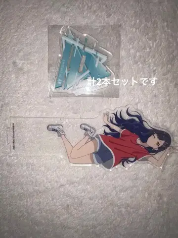 시라이시 안 묶음 판매