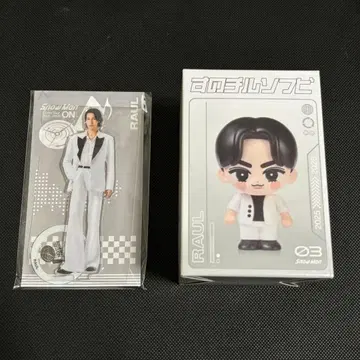 라울 온 굿즈 세트