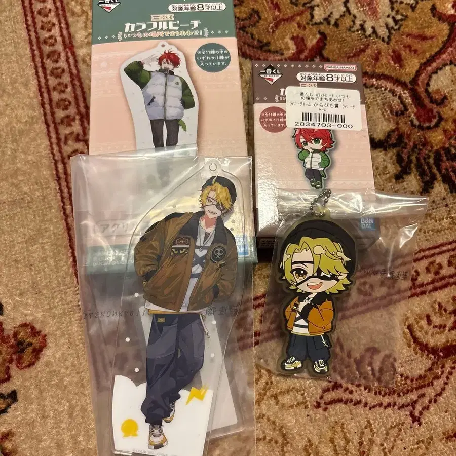 1번째 상품 이미지