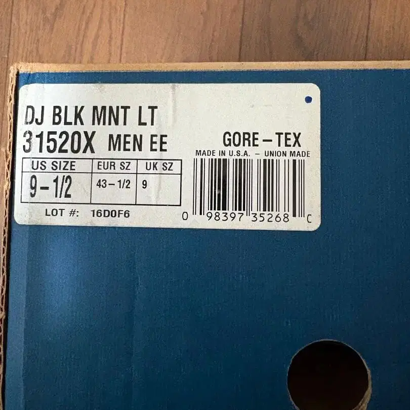 10번째 상품 이미지