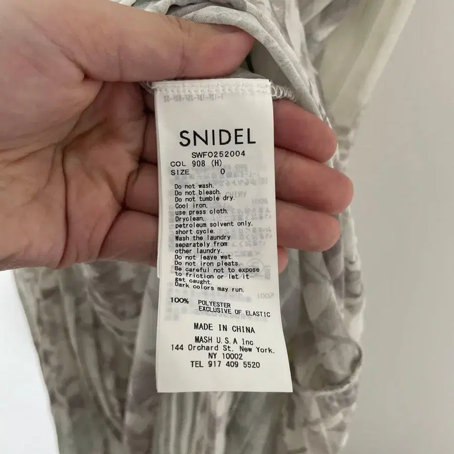 3번째 상품 이미지