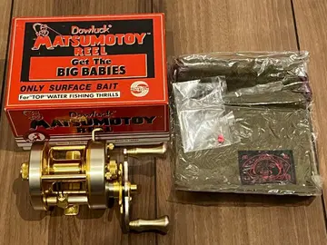 마츠모토토이 B-2000