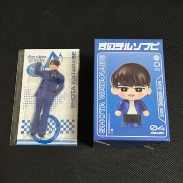 와타나베 쇼타 온 굿즈 세트