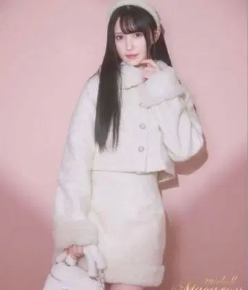 미셸 마카롱 퍼 퀼팅 셋업