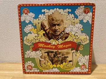 서유기 DVD-BOX 럭셔리판 팝업 그림책 사양