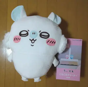 치이카와 (먼작귀) BIG 봉제 인형 & 굴러가는 클리너
