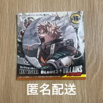 히로아카 히로아카 원화전 캔뱃지 바쿠고 카츠키