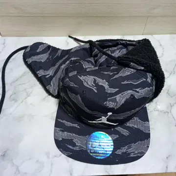 카모 패턴 플라이트 캡 점프맨