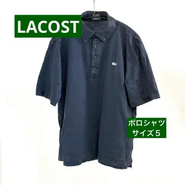 라코스테 LACOST 피케 셔츠