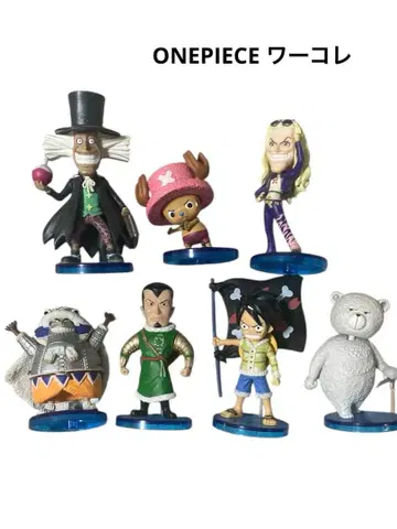 원피스 월드 컬렉터블 피규어 vol.13
