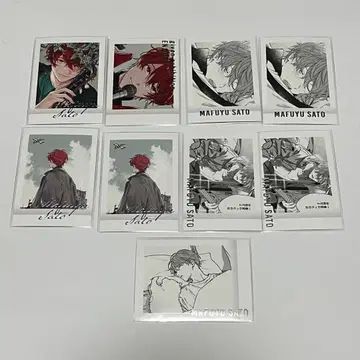 기븐전 파샤코레 마후유