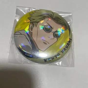 주술회전 나나미 켄토 대교류전 명장면 캔뱃지