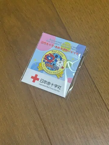 EXPO2025 적십자 핀 배지 한정품 미야쿠미야쿠 하트