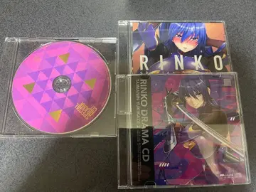 대마인 린코 드라마 CD 3점