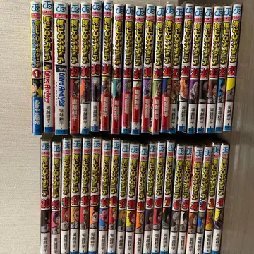 나의 히어로 아카데미아 히로아카 코믹스 1 - 37권+3권 세트