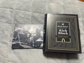 흑집사 Black Label 코코아 쿠키 빈 상자 카드 세트