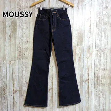 새상품급 [ MOUSSY ] 부츠컷 데님 플레어 23 다크 네이비