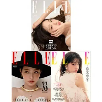 장원영 IVE ELLE KOREA 2025년 11월호