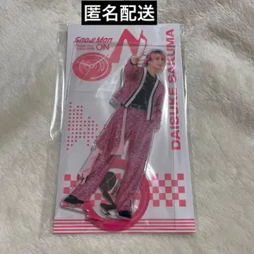 SnowMan 사쿠마 다이스케 아크릴 스탠드 2025 ON.