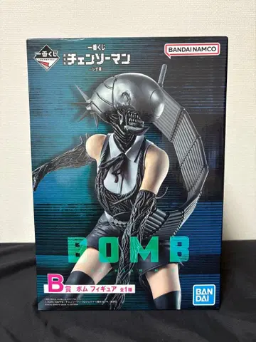제일복권 극장판 체인소 맨 레제편 B상 폭탄 피규어