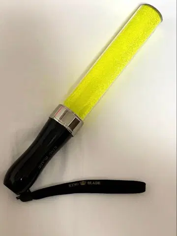 킹 블레이드 단색 옐로우 컬러