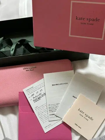 케이트 스페이드 핑크 장지갑