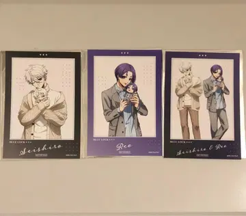 블루 록 브로마이드 나기 레이오 세트