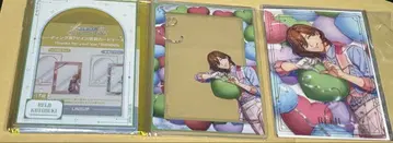 우타노 프린세스사마 우타프리 AGF 코토부키 레이지 2종 세트