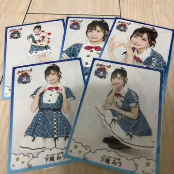 AKB48 시타오 미우 온라인샵 한정판 브로마이드