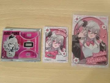 히비키사키 리오나 3세트 가라오케의 철인 FLOW GLOW