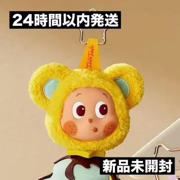 Twinkle Twinkle Savor the Moment 이어폰 케이스