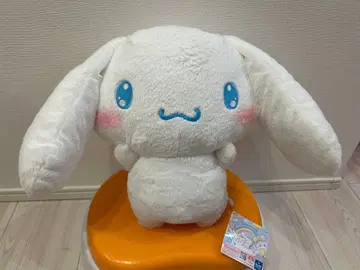 시나모롤 BIG 복슬복슬 봉제 인형