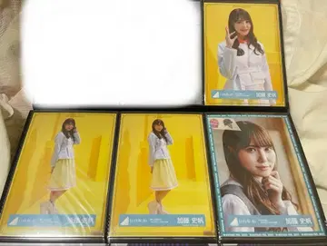 카토 시호 과거 물품 묶음 판매