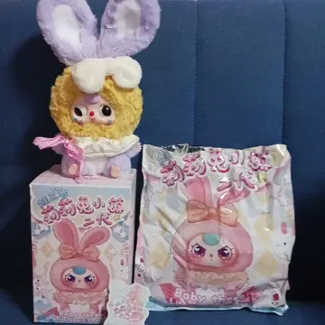 Baby three Lilyrabbit Town