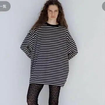 FRAMeWORK ONIT 별주 보더