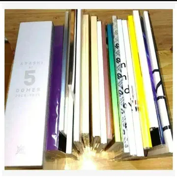 ARASHI 팜플렛 21권 세트