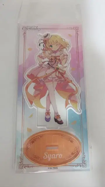 주문은 토끼입니까 전람회 아크릴 스탠드 샤로