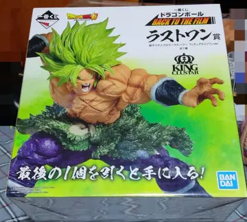 드래곤볼 피규어 제일복권 라스트 원상 초사이어인 브로리