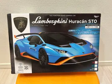 람보르기니 무선 조종 자동차 블루