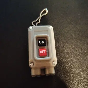 기차 발차 벨 스위치 컬렉션 가챠가챠 철완 아톰