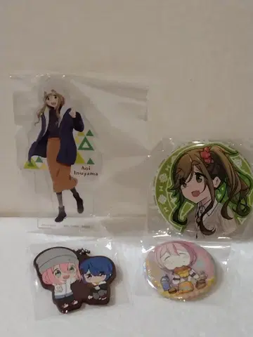 유루캠 아크릴 스탠드 등 굿즈 세트