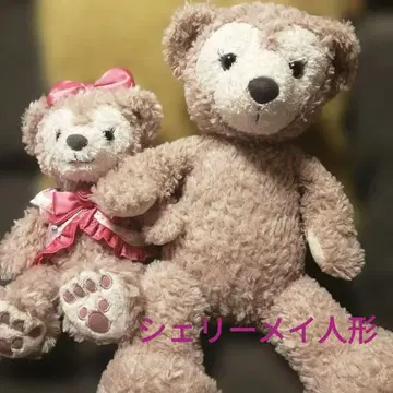 셰리 메이 디즈니 봉제 인형 세트 (대 소)