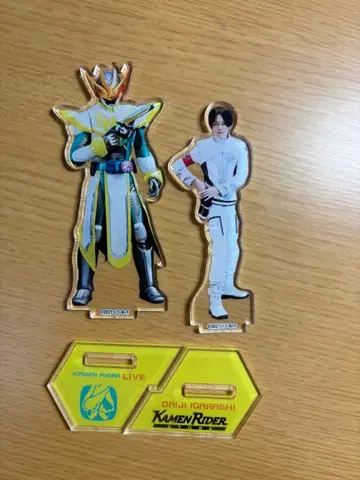 가면라이더 라이브 아크릴 스탠드 2체 세트