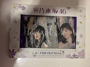 노기자카46 파우치 포함 멀티 크로스