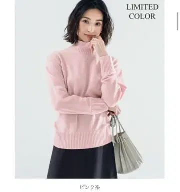 [ 세탁 가능 ] 23구 캐시미어 하이넥 니트